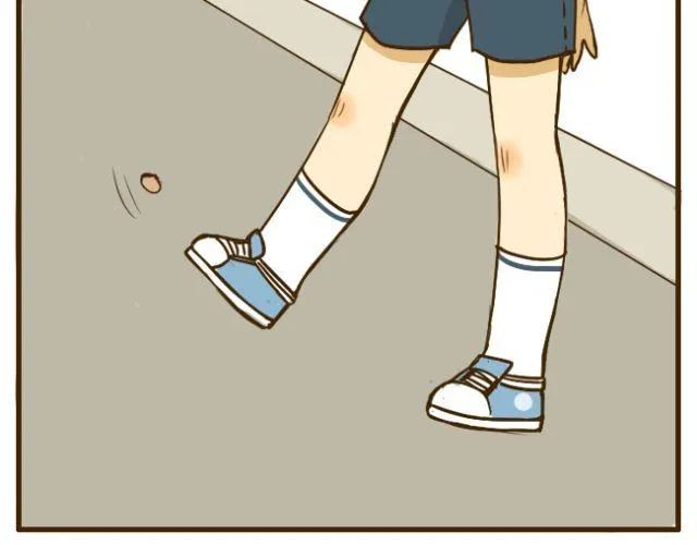 第15话 哥你已经被我拉黑了 第17页
