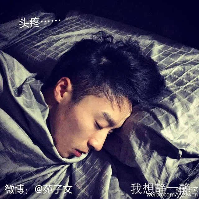 第13话 我是会照顾哥哥的好弟弟~ 第29页