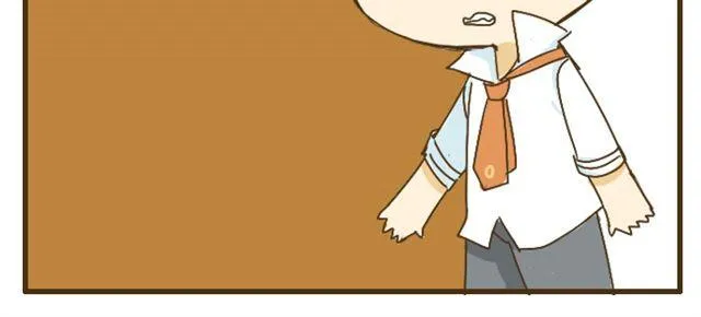 第9话 有哥哥的好处 第23页