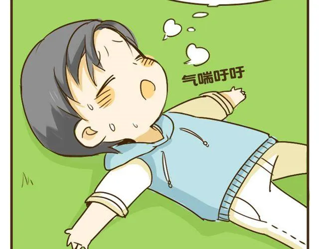 第9话 有哥哥的好处 第39页
