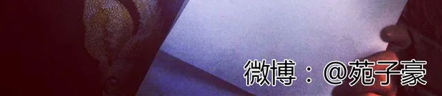 第9话 有哥哥的好处 第45页