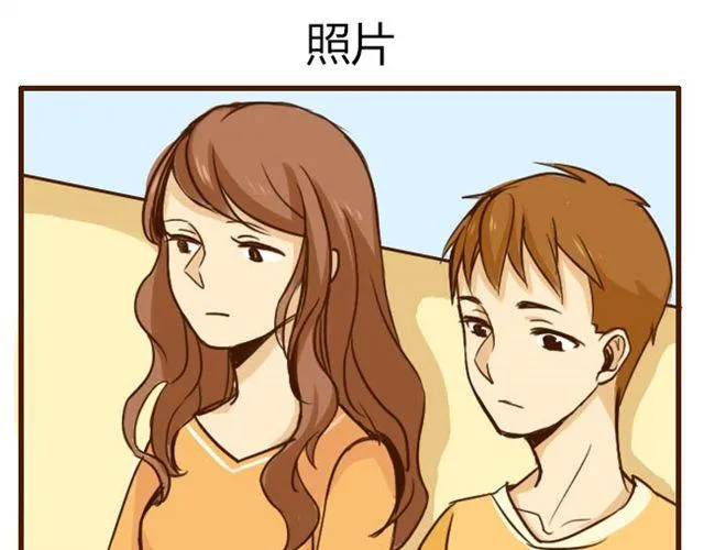 第6话 喂哥哥吃水果的真相其实是这样 第16页
