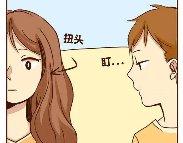 第6话 喂哥哥吃水果的真相其实是这样 第28页