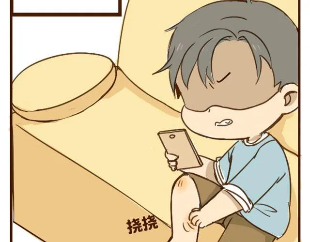 第7话 我会陪着你 第32页