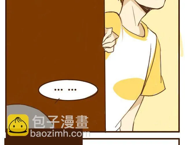 第5话 其实我才是哥哥 第15页
