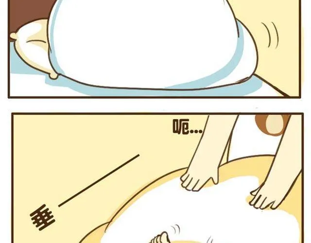 第4话 穿一下你的又不怎样，哼！ 第27页