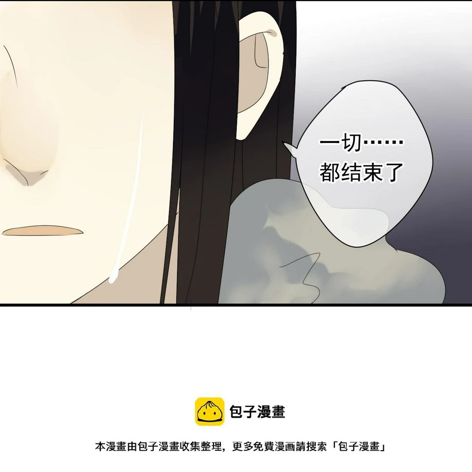 第32话 在一起的力量 第40页