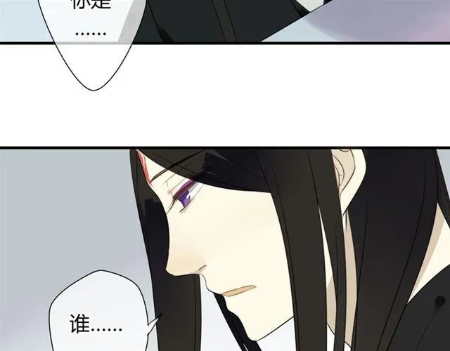 第26话 同样的外貌 不同的境遇 第35页