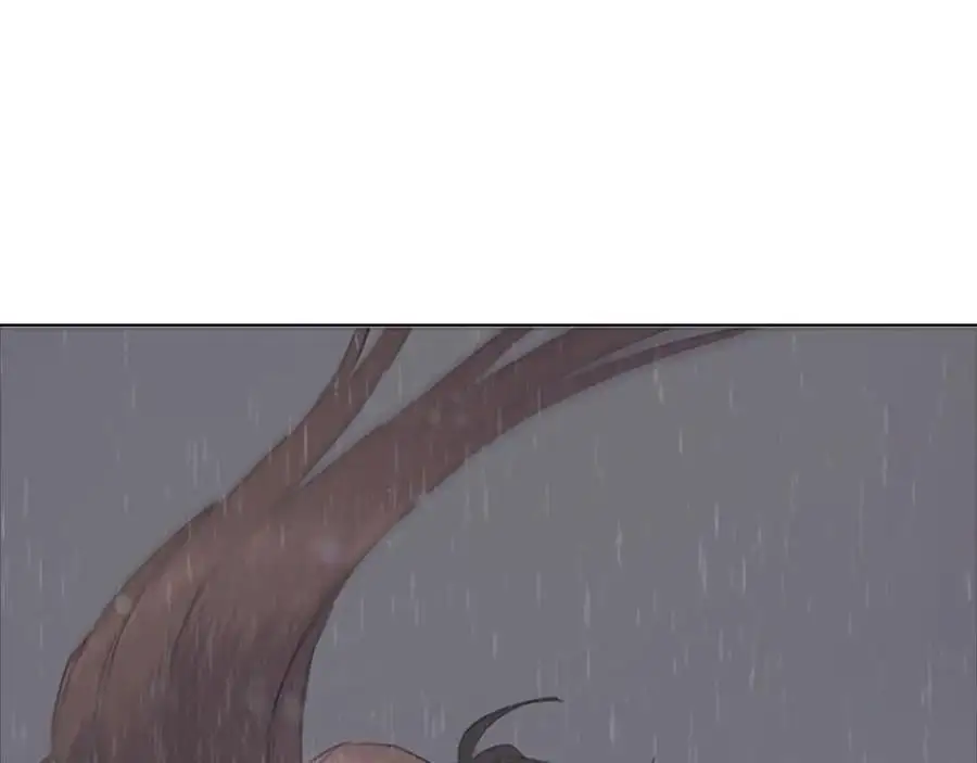 完结篇 她的沈清 第3页