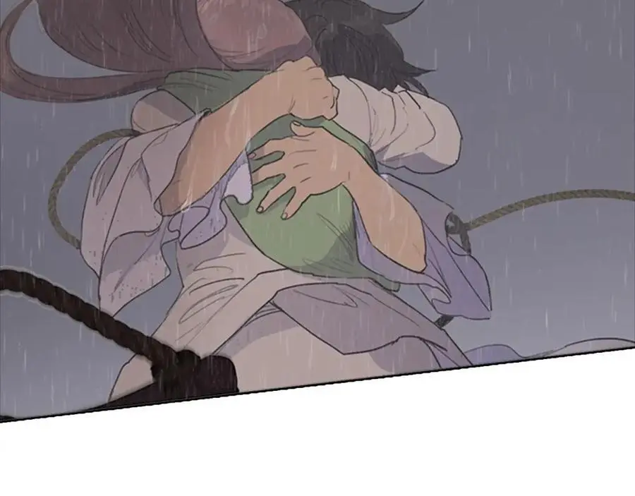 完结篇 她的沈清 第4页