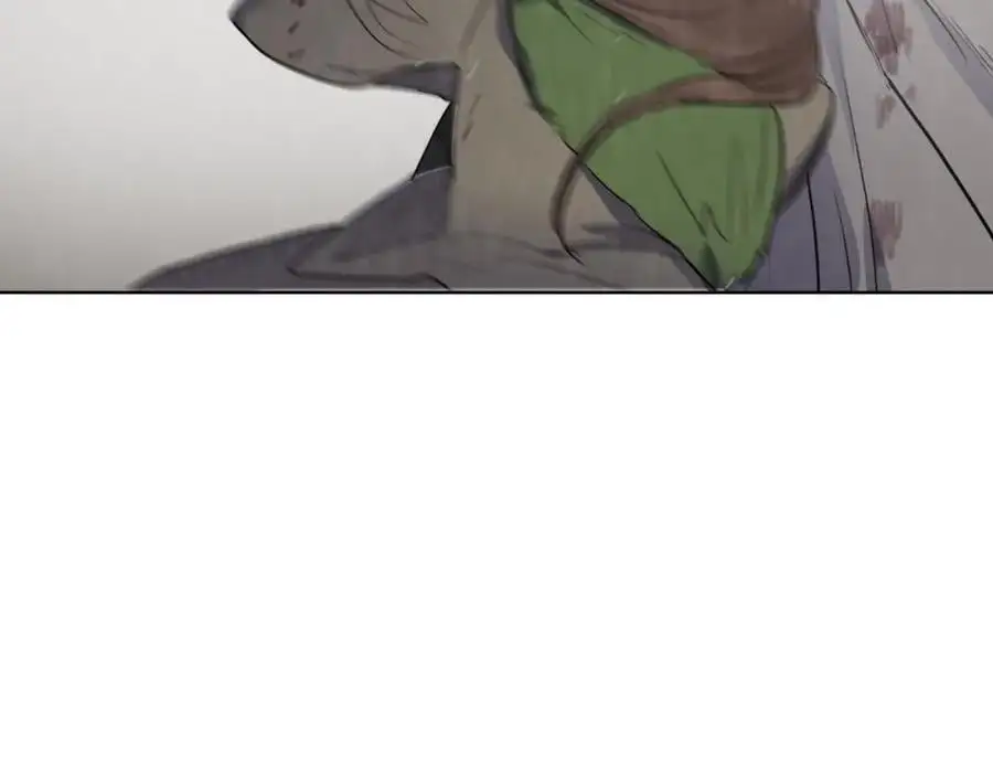 完结篇 她的沈清 第47页