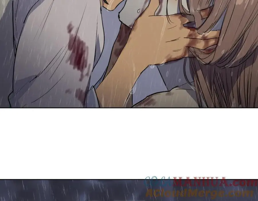 完结篇 她的沈清 第69页