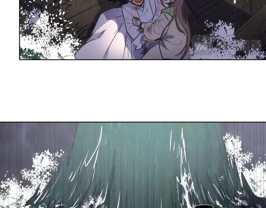 完结篇 她的沈清 第86页