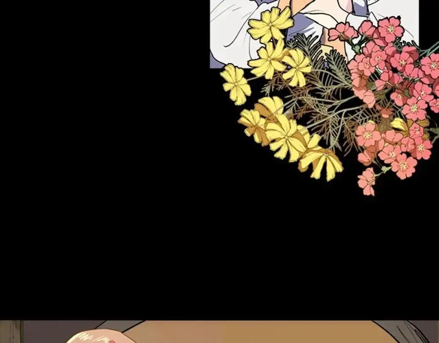第69话 用那种方式结束 第9页