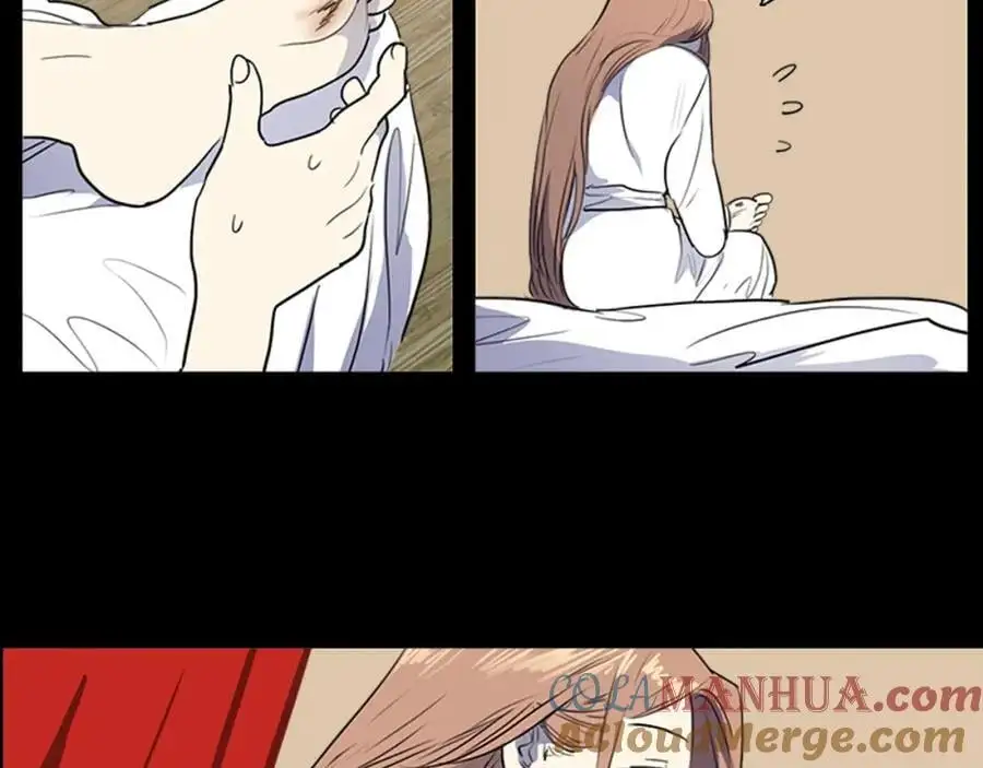 第69话 用那种方式结束 第37页