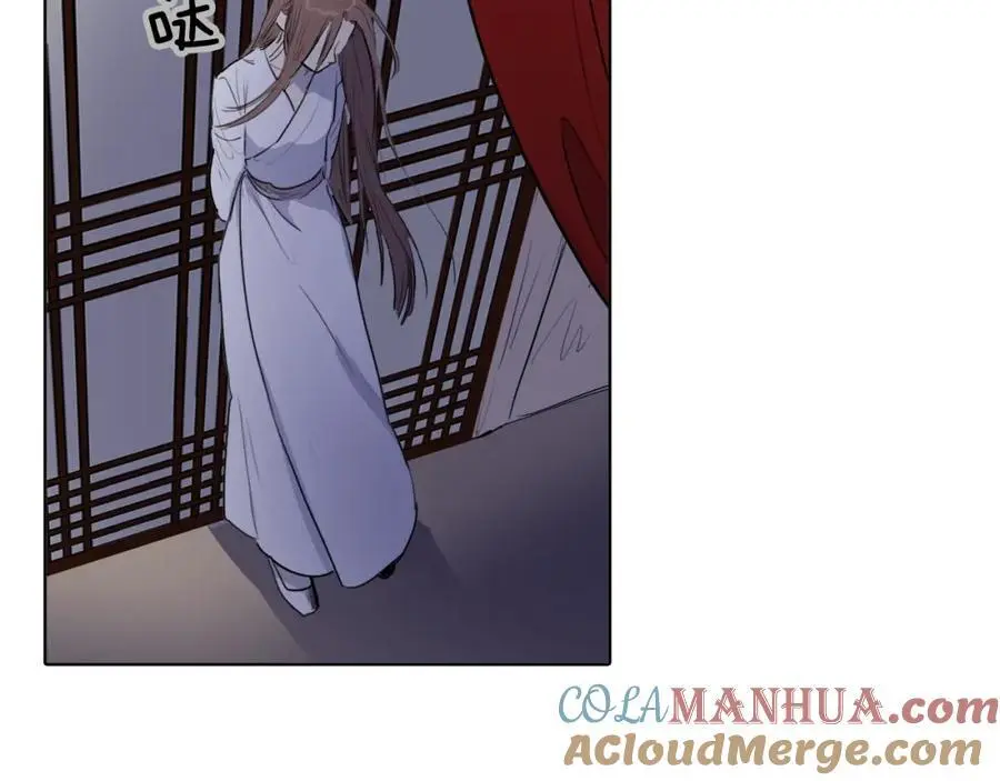 第69话 用那种方式结束 第85页