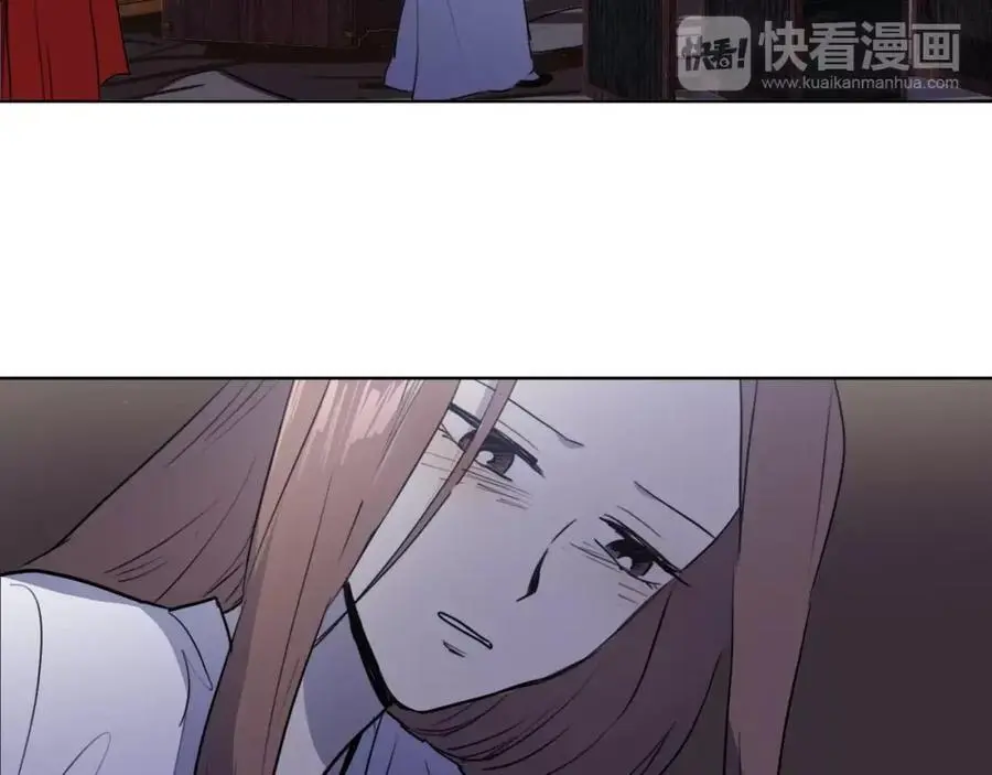 第69话 用那种方式结束 第90页
