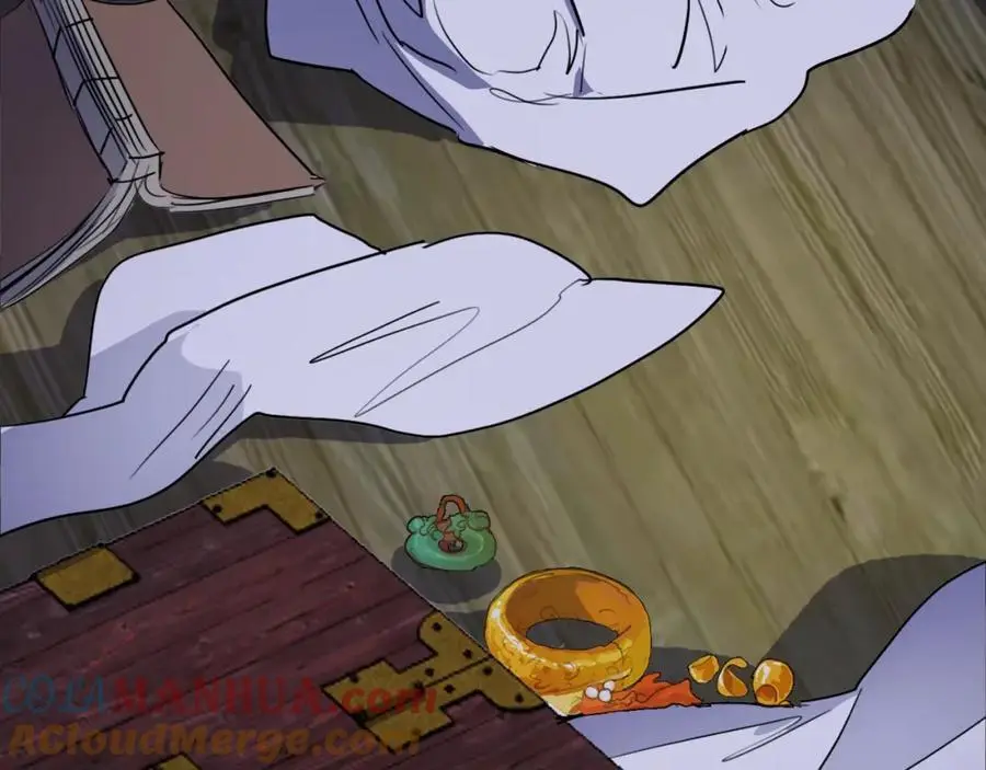 第69话 用那种方式结束 第97页