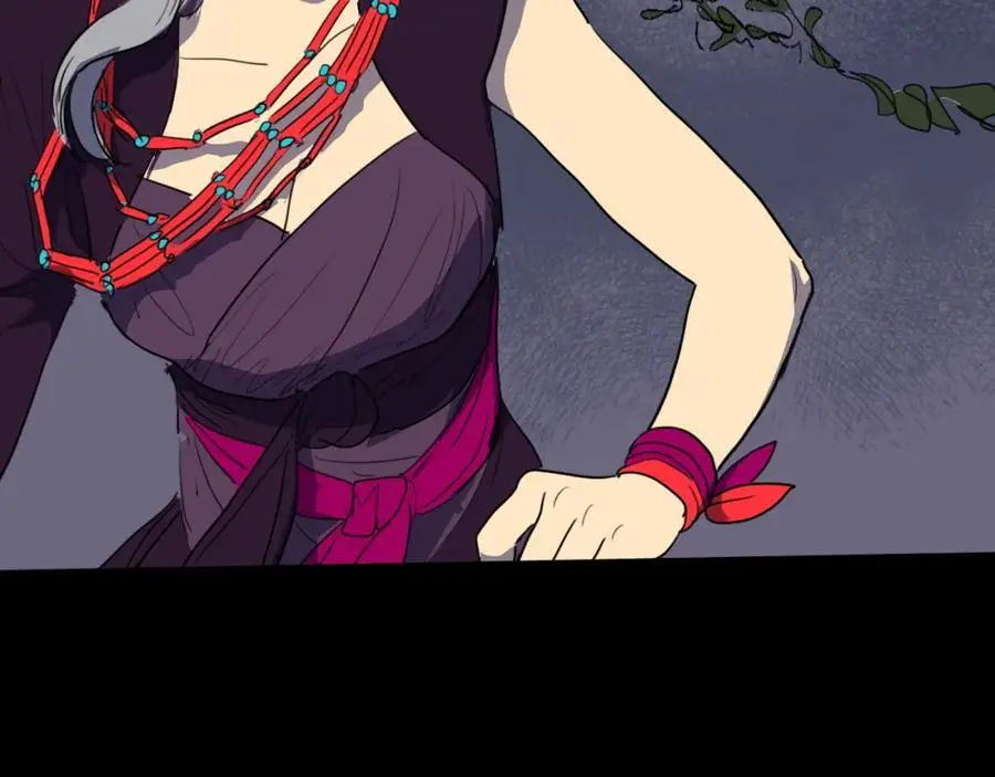 第54话 猎杀狐狸 第56页
