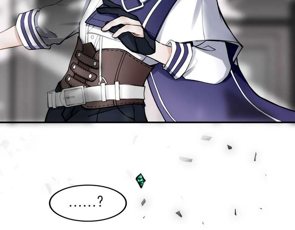 12 危机加剧 第17页