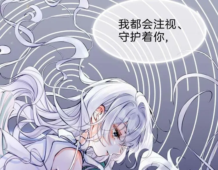 12 危机加剧 第41页