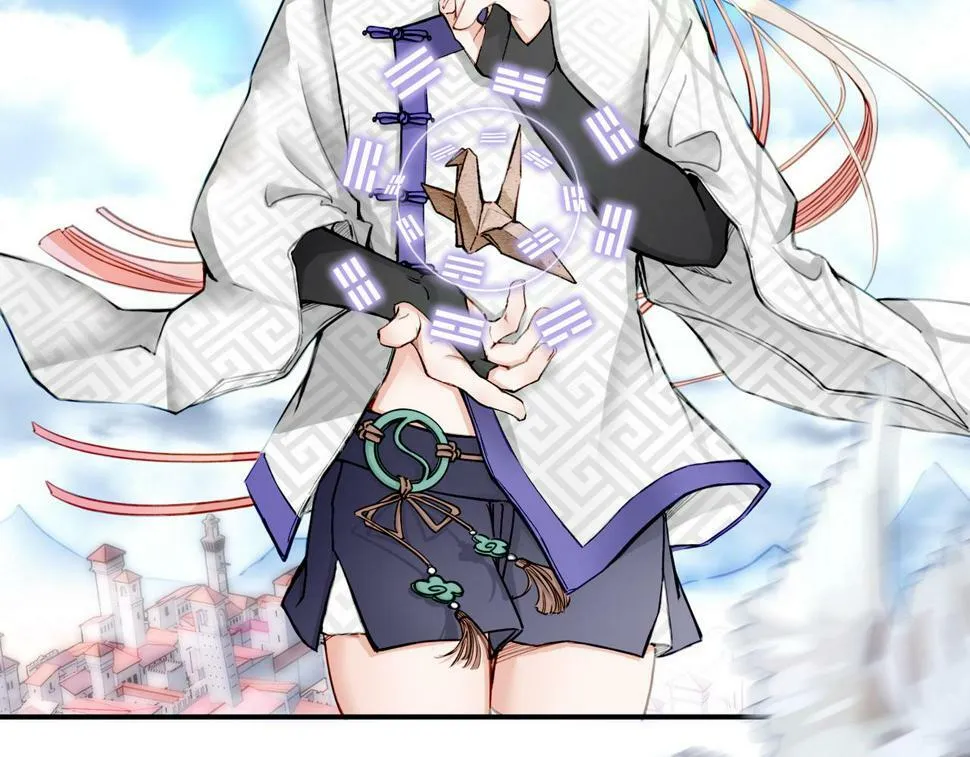 12 危机加剧 第67页