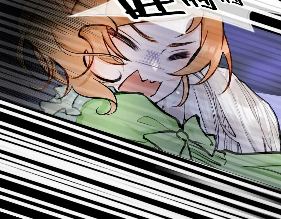 12 危机加剧 第78页