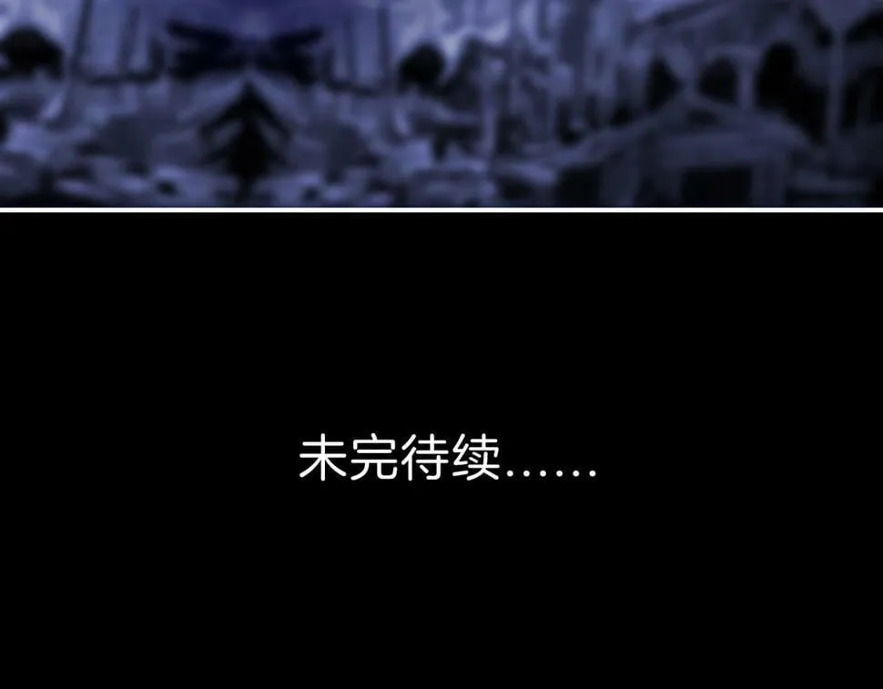 12 危机加剧 第115页