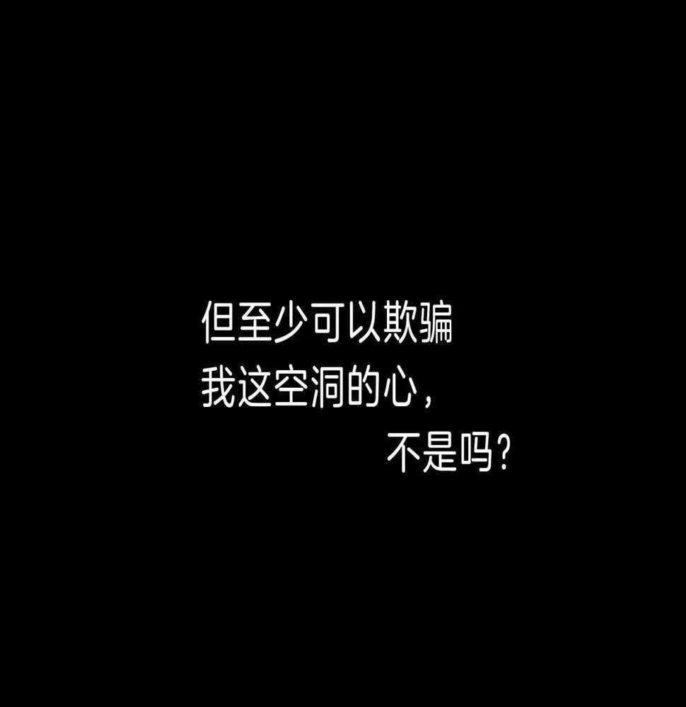 特别番外篇 第15页