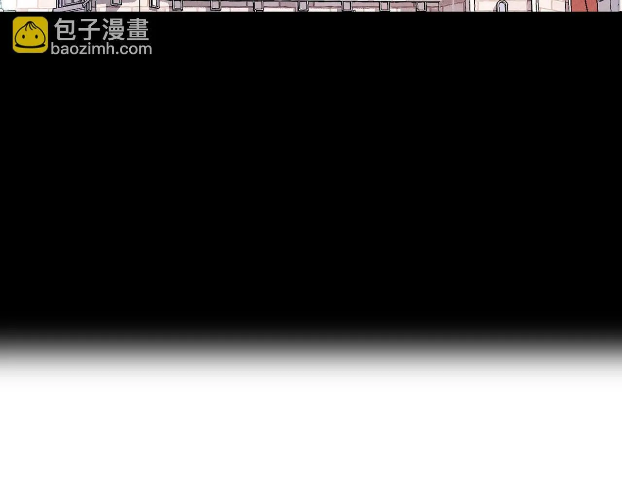 11 危机来袭 第18页