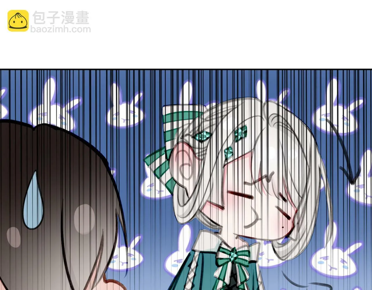 11 危机来袭 第37页