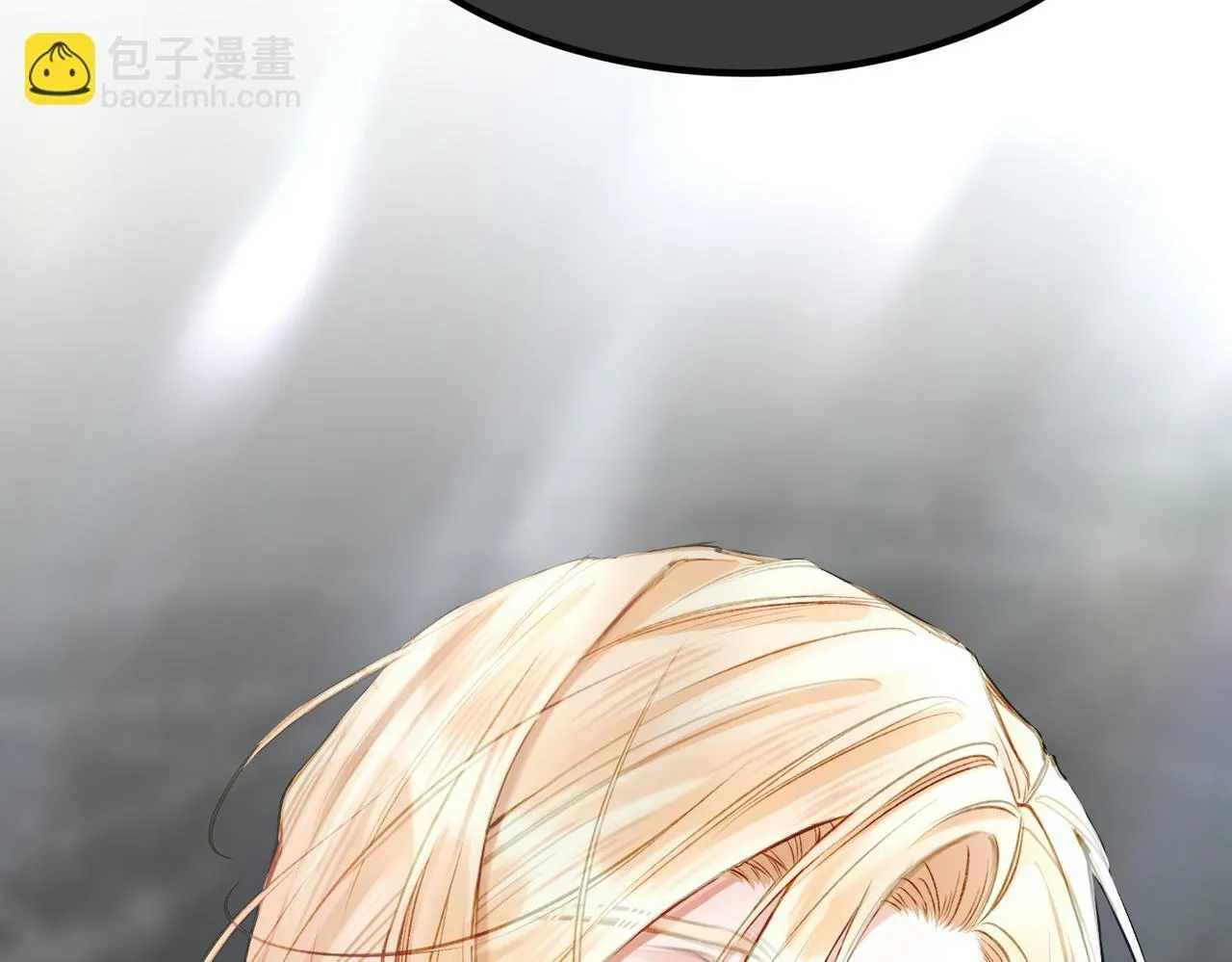 08 忠犬侍卫vs腹黑管家 第8页