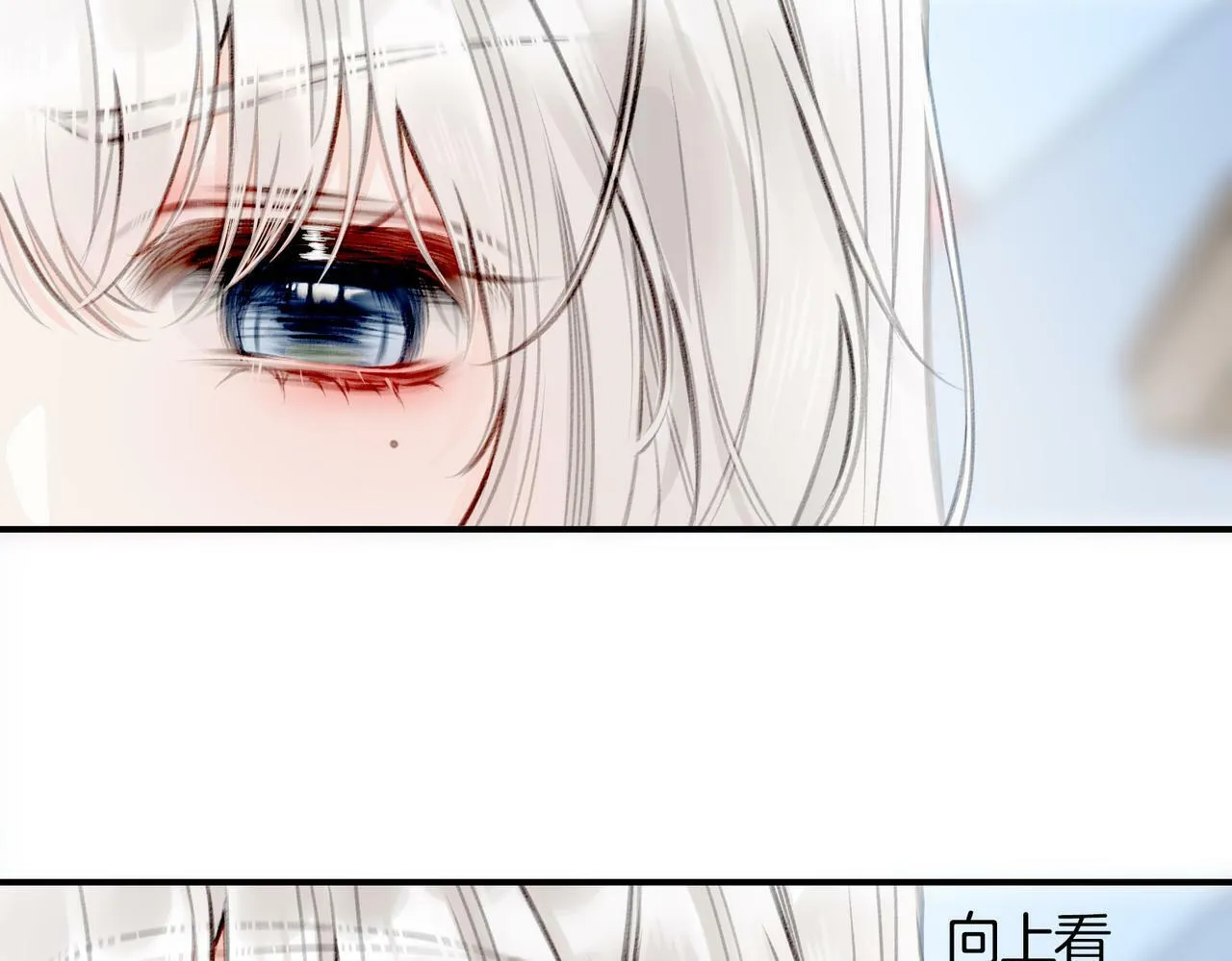 06 什么才是真正的坏蛋！ 第35页