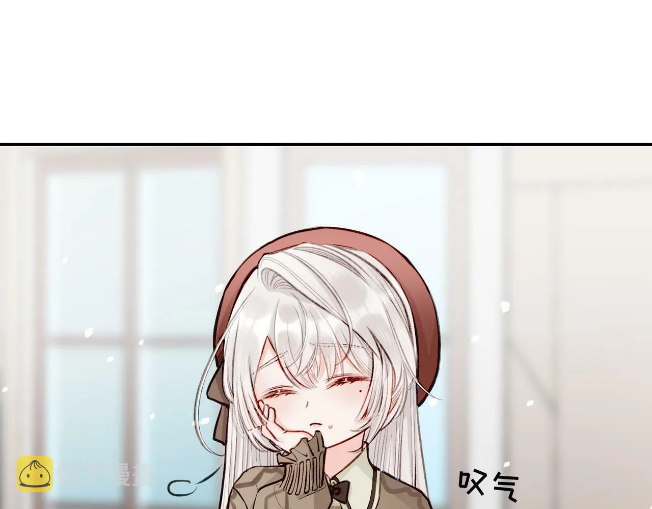 06 什么才是真正的坏蛋！ 第65页