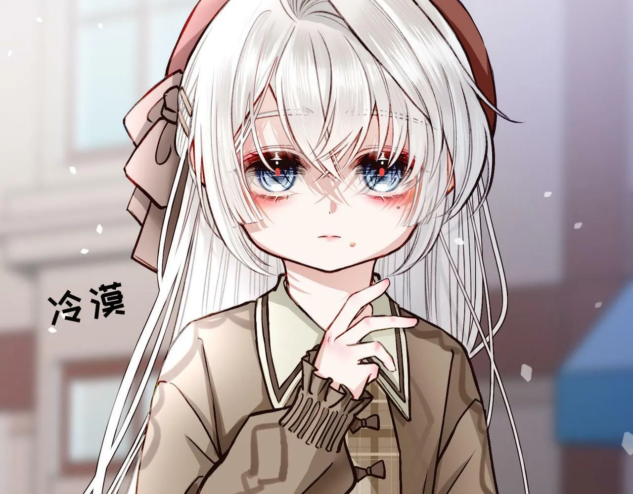 06 什么才是真正的坏蛋！ 第68页