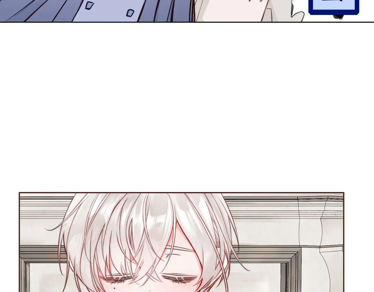 04 要去皇宫了？ 第23页