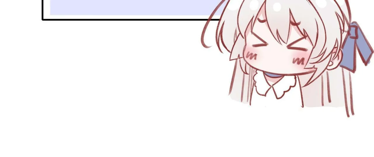 04 要去皇宫了？ 第62页