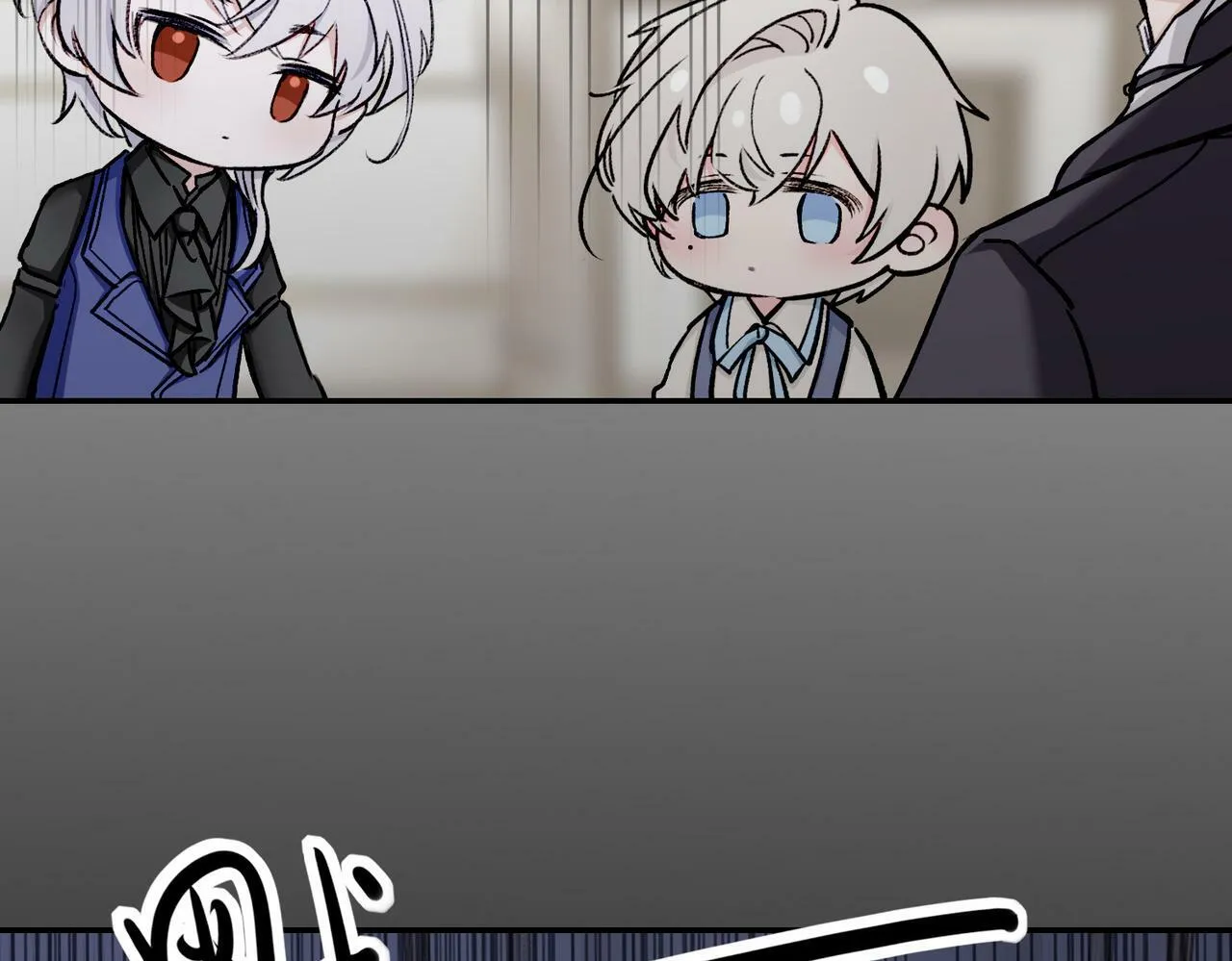 04 要去皇宫了？ 第68页
