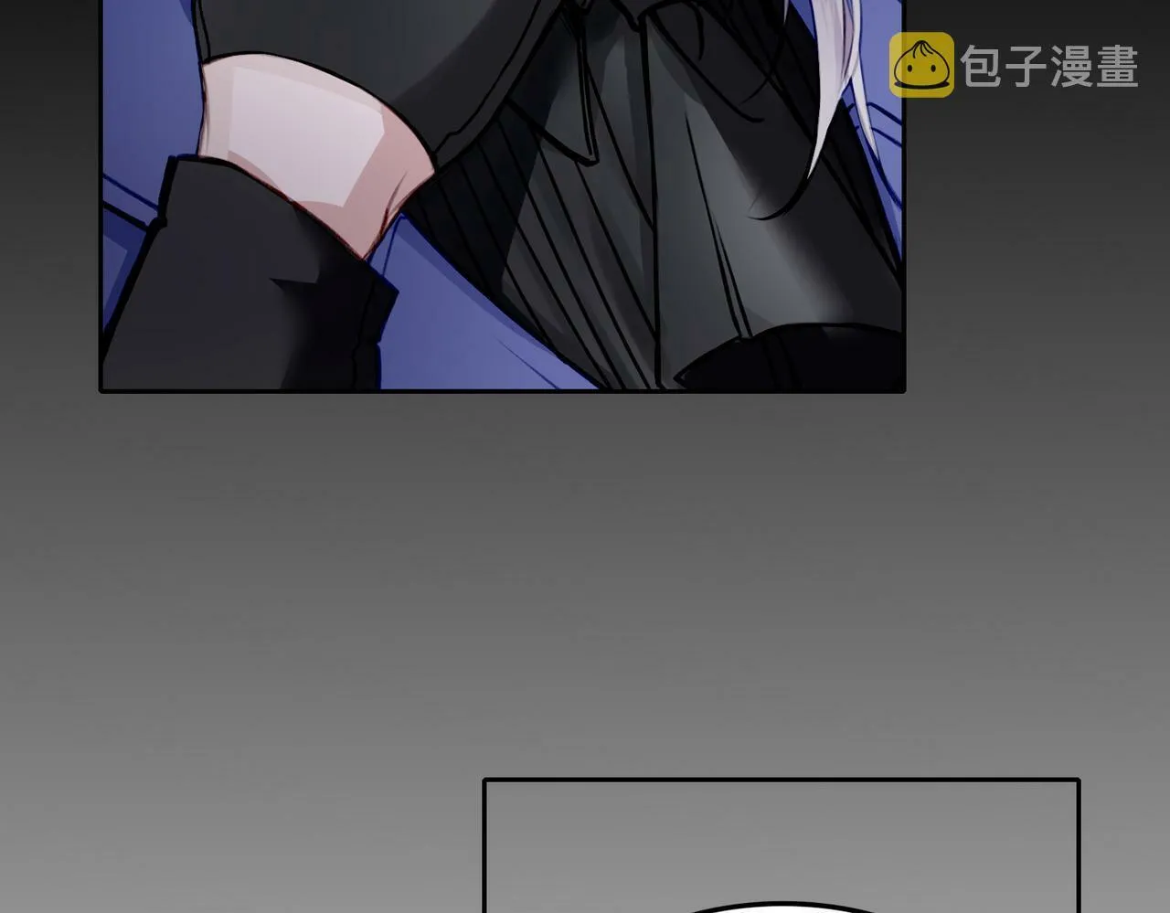 04 要去皇宫了？ 第84页