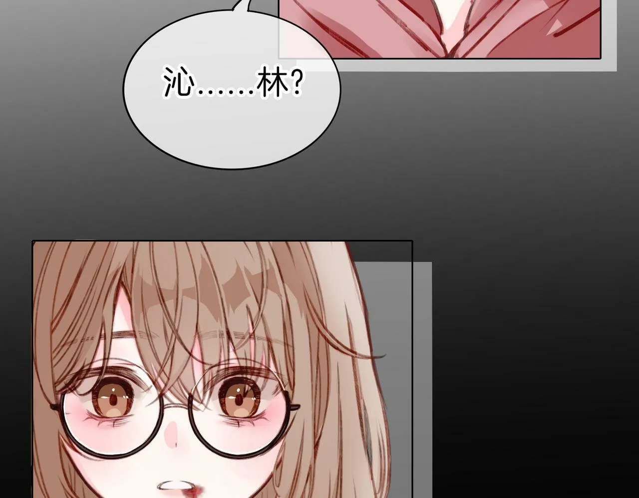 01 熬夜漫画家穿越成为笔下反派大小姐 第17页