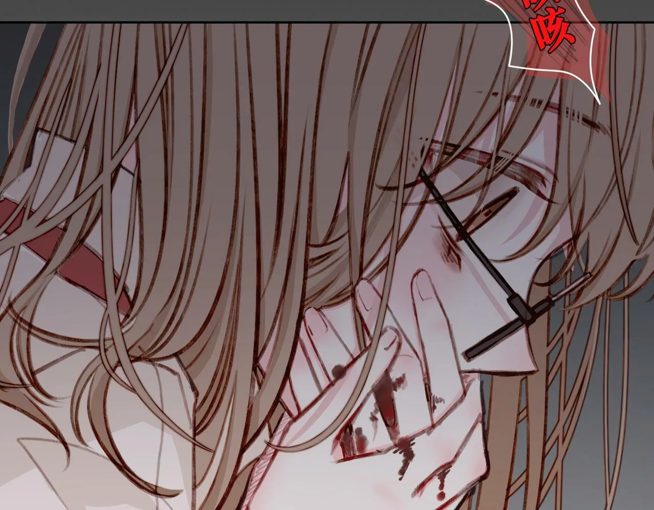 01 熬夜漫画家穿越成为笔下反派大小姐 第21页