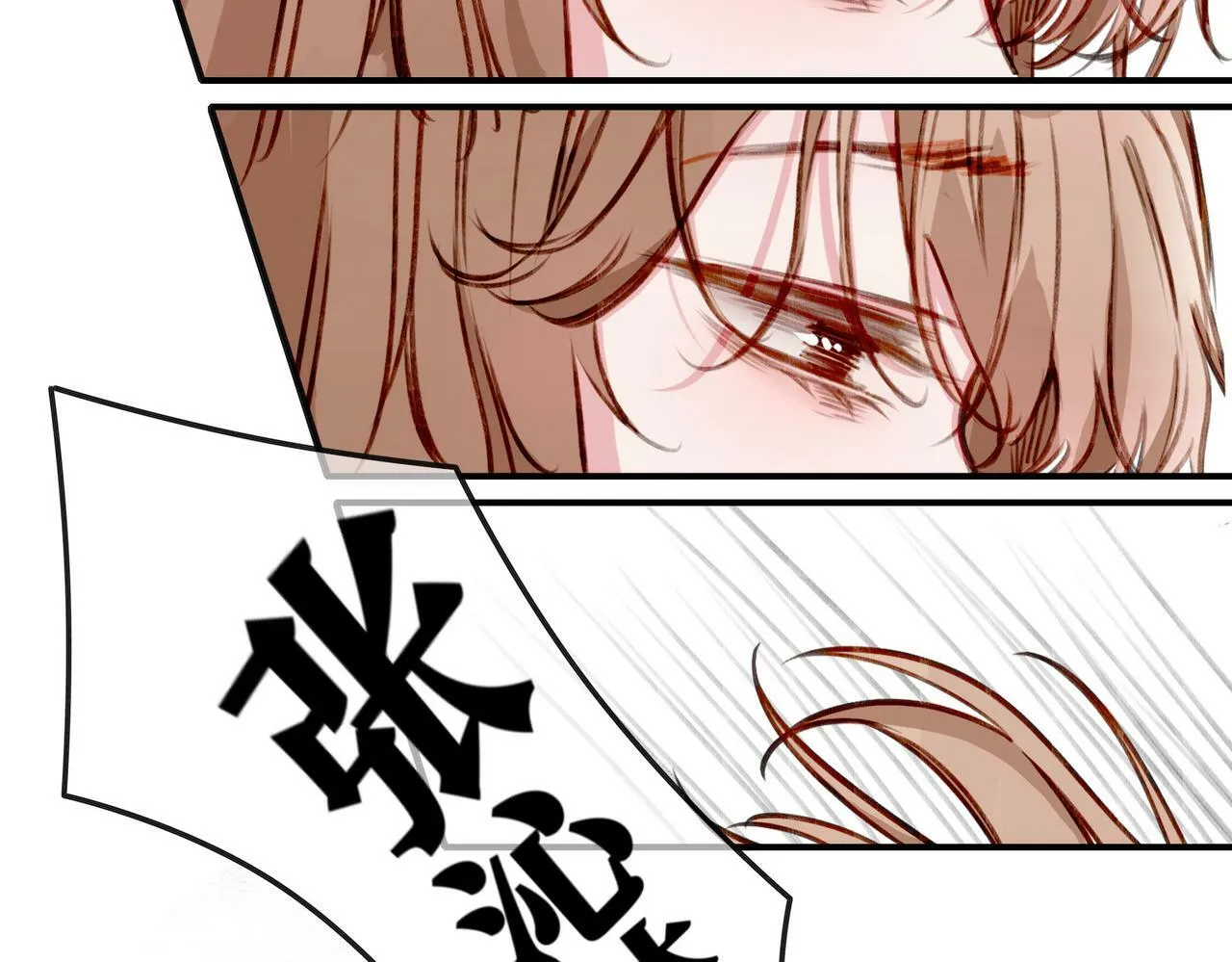 01 熬夜漫画家穿越成为笔下反派大小姐 第25页