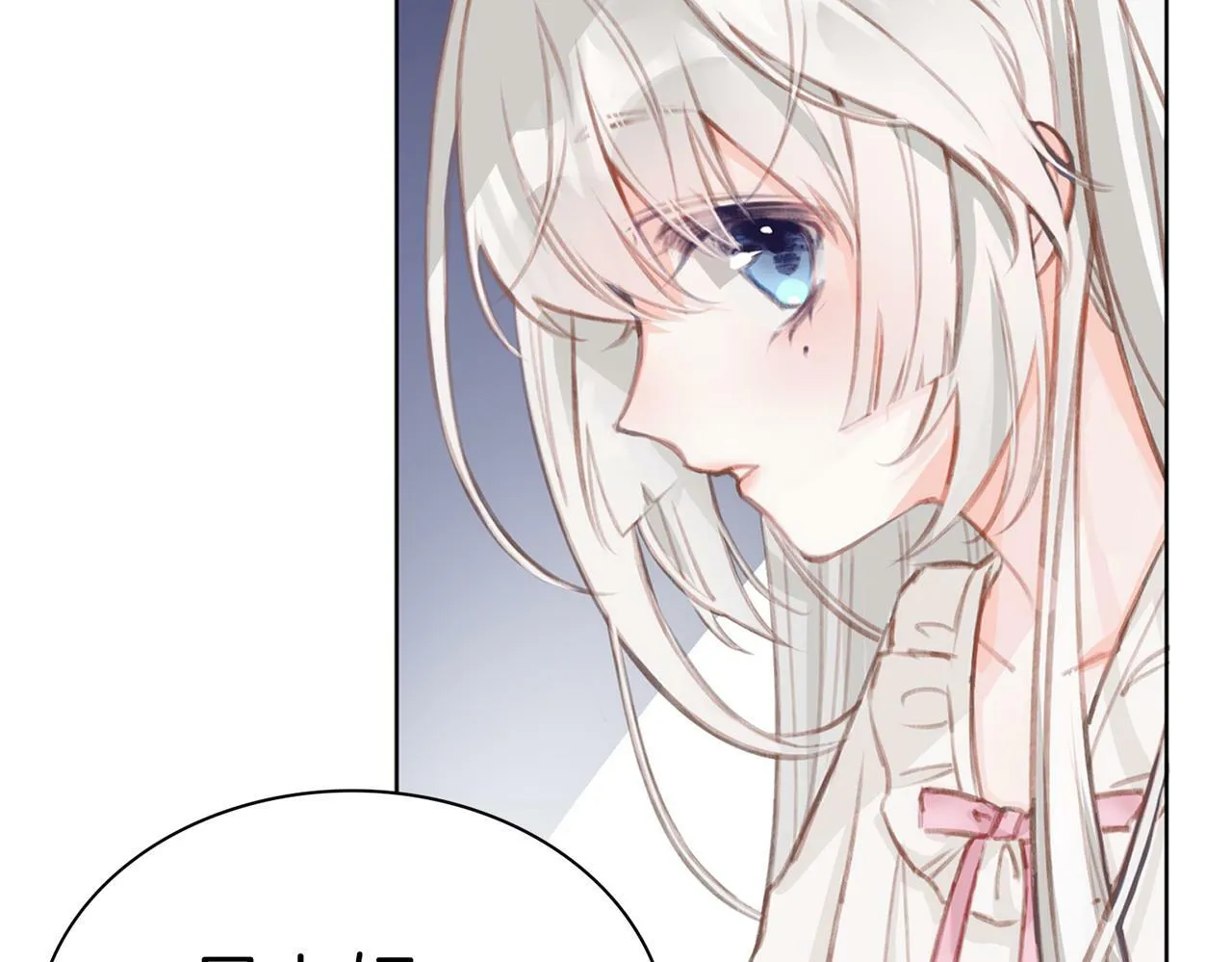01 熬夜漫画家穿越成为笔下反派大小姐 第39页