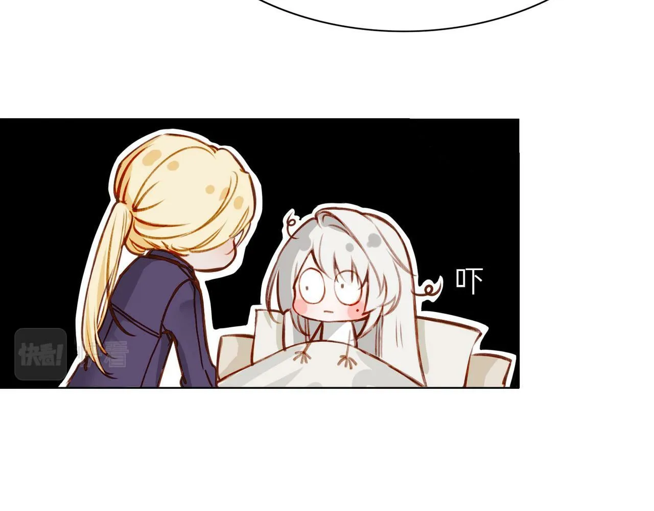 01 熬夜漫画家穿越成为笔下反派大小姐 第43页