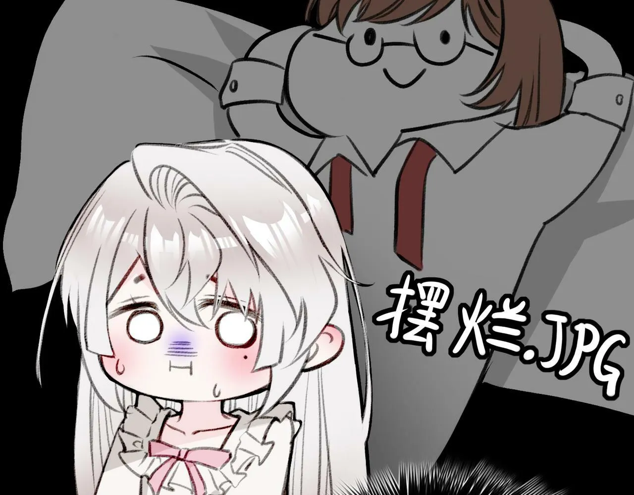 01 熬夜漫画家穿越成为笔下反派大小姐 第68页