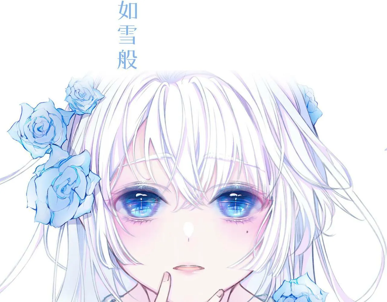 预告 第7页