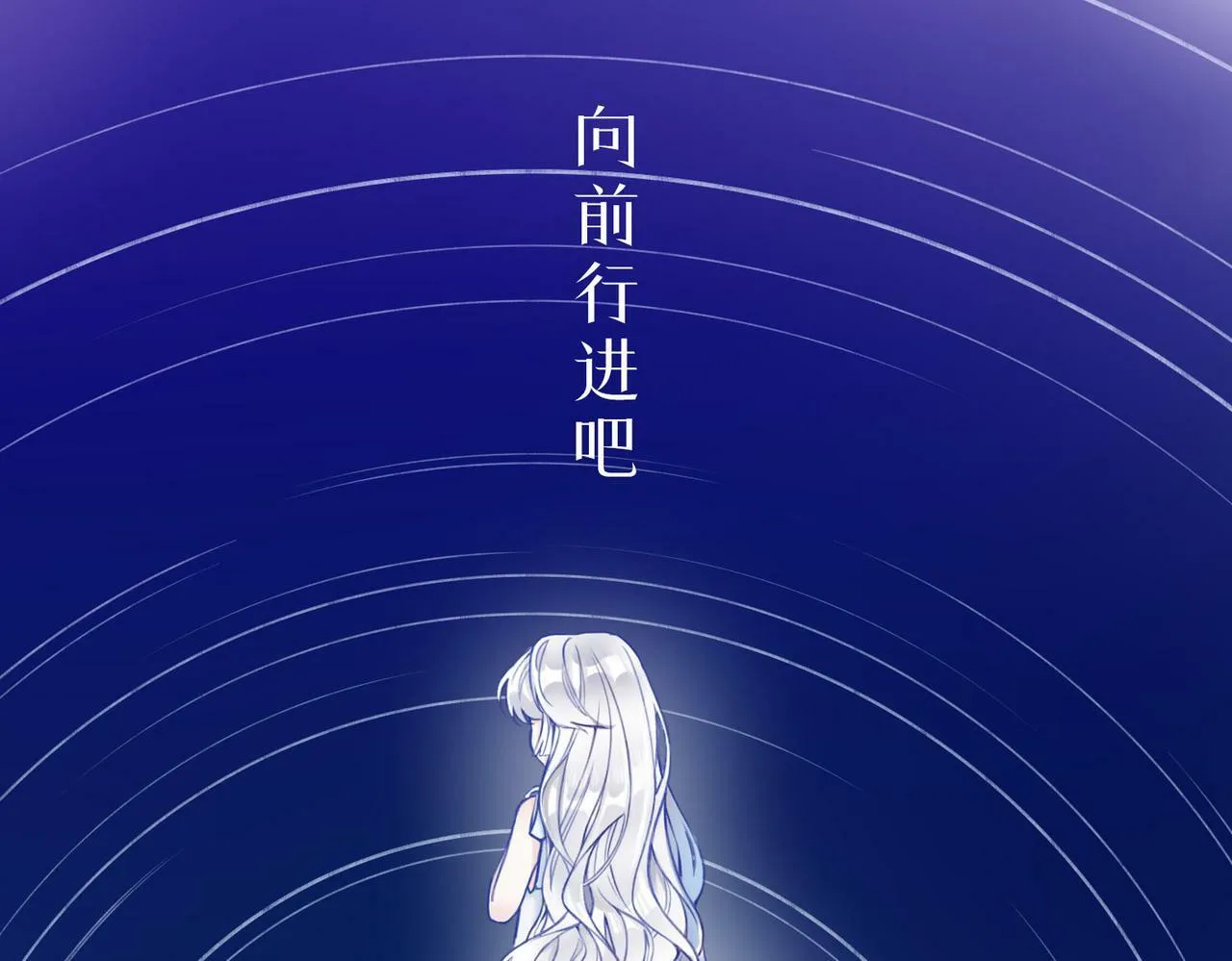 预告 第9页