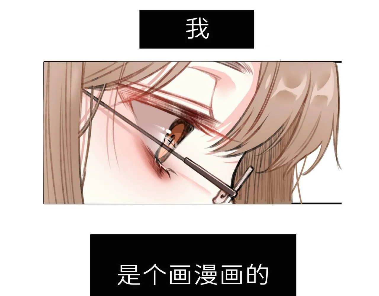 预告 第21页