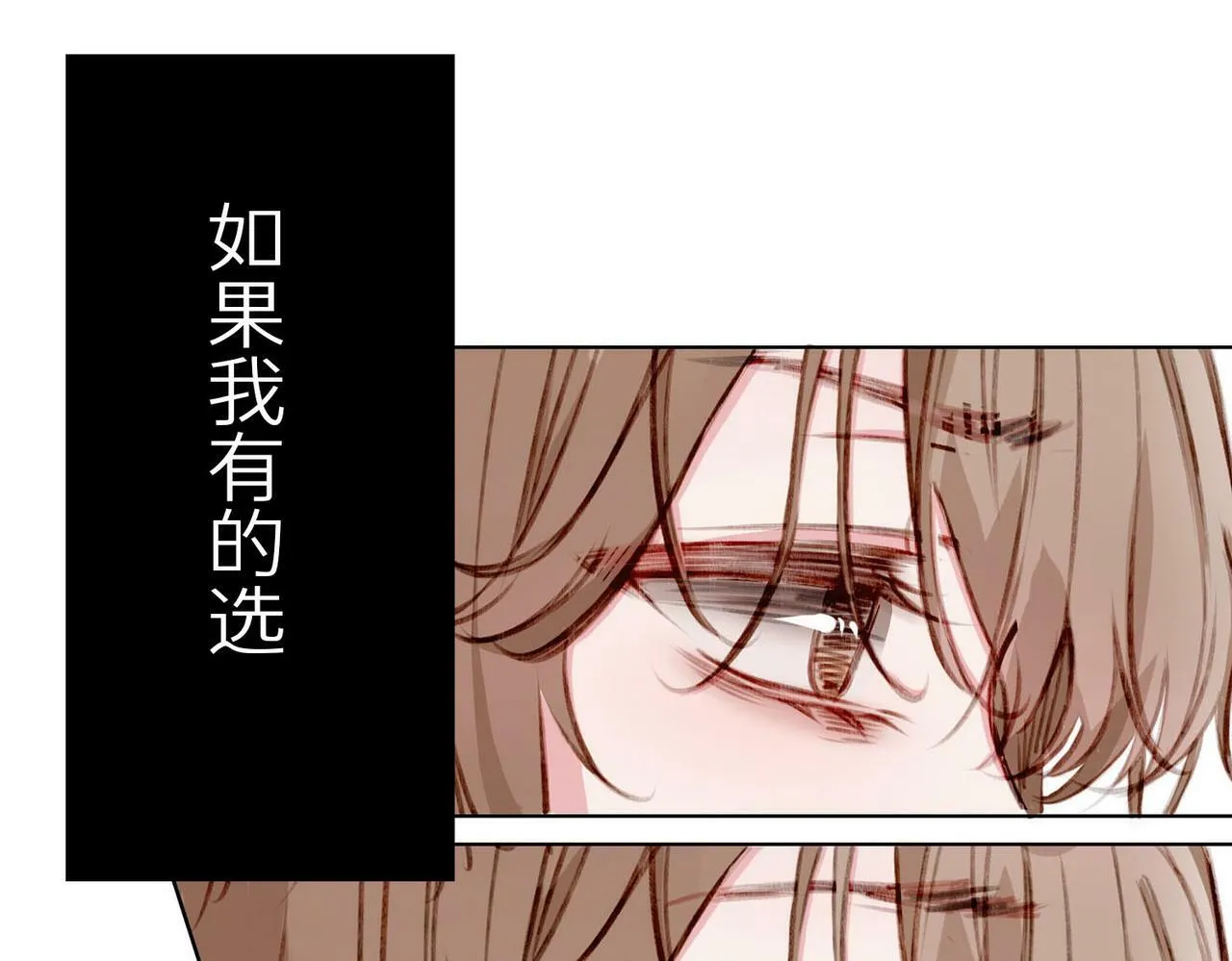 预告 第25页