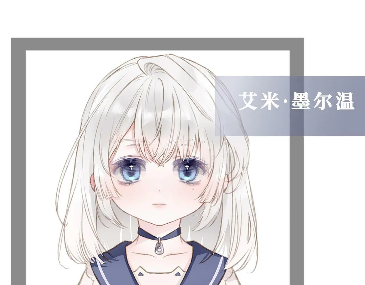 预告 第31页
